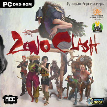 Zeno Clash на прилавках