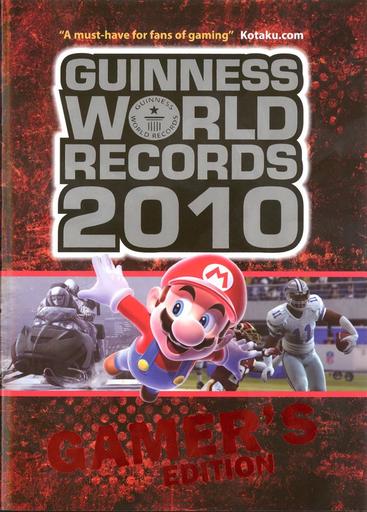 Guinness World Records 2010 Gamer's Edition