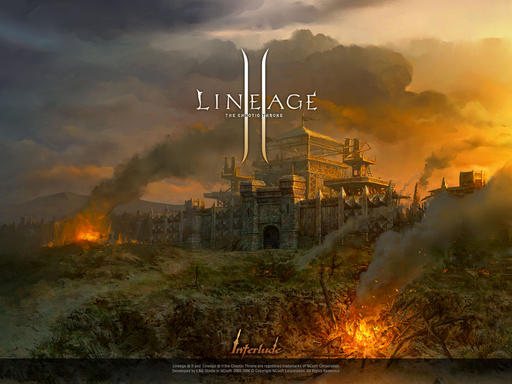 Lineage II - Обоина L2 на рабочем столе. Правда? Правда! ^^