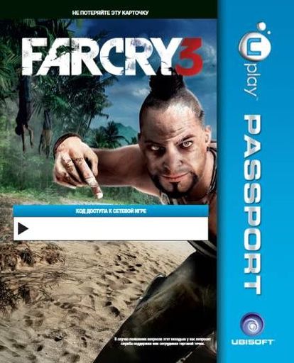 Far Cry 3 - Far Cry 3 — Подробности об изданиях игры для России и стран СНГ