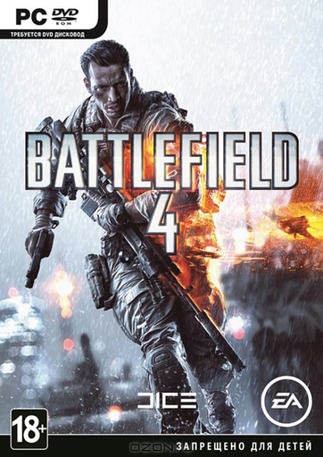 Battlefield 4 - Много новой информации об игре!