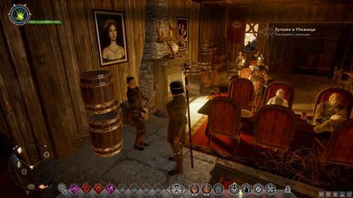 Dragon Age: Inquisition - Прохождение Dragon Age: Inquisition – полезные заметки, рекомендации и советы