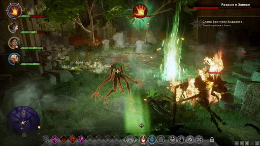 Dragon Age: Inquisition - Гайд по системе атрибутов и особенностям прокачки Танка